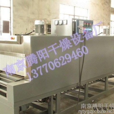 酱菜瓶高温烘干灭菌隧道炉 隧道式连续烘干炉 远红外烘干炉图6