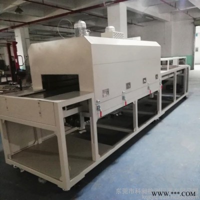 科昶KQ系列 定做烘干式隧道炉 高温烘干隧道烘箱 输送隧道炉 隧道式烘干炉 定做图3