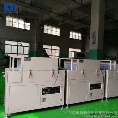 科昶KQ系列 定做烘干式隧道炉 高温烘干隧道烘箱 输送隧道炉 隧道式烘干炉 定做图5