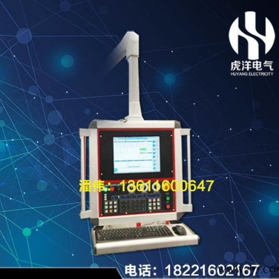 悬挂控制箱生产可配威图|东安|康贝电气控制柜图3