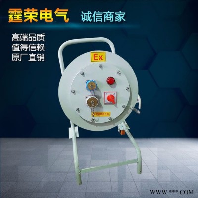 霆荣**BXM(D)防爆配电箱防爆断路器防爆磁力启动器防爆接线箱防爆空箱防爆立式操作柱防爆控制箱防爆移动式电缆盘定做图2