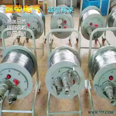 霆荣**BXM(D)防爆配电箱防爆断路器防爆磁力启动器防爆接线箱防爆空箱防爆立式操作柱防爆控制箱防爆移动式电缆盘定做图5