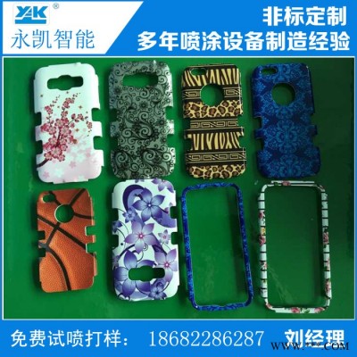 永凯 小型自动线喷涂设备生产线喷涂生产环绕线自动喷涂生产线按需订制自动喷漆房图6