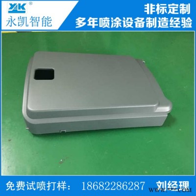 永凯 小型自动线喷涂设备生产线喷涂生产环绕线自动喷涂生产线按需订制自动喷漆房图4