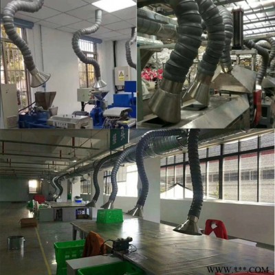 免支撑定型焊锡吸气排烟管流水线万向定位竹节管万向吸烟管焊锡排烟管吸烟罩万向定位竹节管工业设备吸除尘集风罩160吸气臂厂家