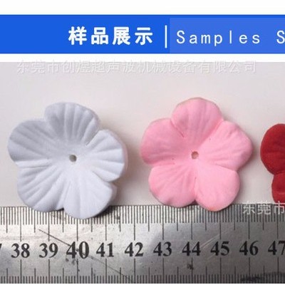 创煜CY-HB102 花片定型机假花定型设备**现货图2