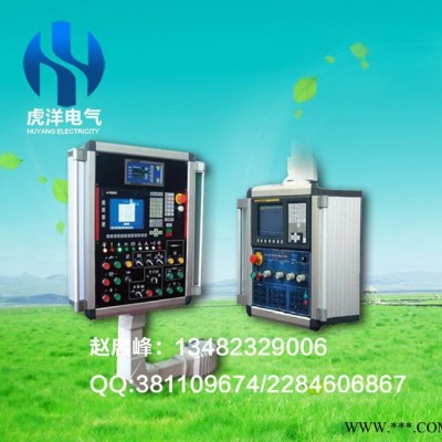 专业精工机械配套悬臂箱，控制柜，触摸屏操作箱图2