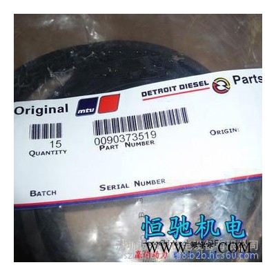 原装进口MTU12V183TA32控制柜**经销商图4
