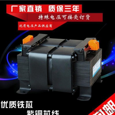 控制柜变压器 JBK5-5000VA变压器380v变220v图3