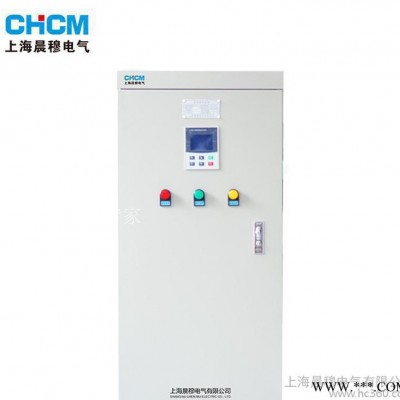 上海晨穆75kw旁路式软启动柜 软启动器智能控制柜中文大屏幕控制图2