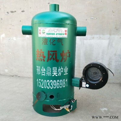 众宝炉业 烘干锅炉 热风锅炉 热风烘干锅炉 1吨烘干炉 2吨烘干炉 3吨热风炉 4吨热风炉图3