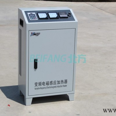 电磁加热感应控制柜电磁加热器电磁感应加热器电磁加热设备图3