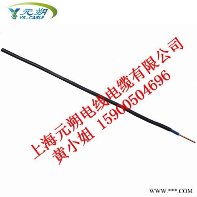 上海元朔H05V-R / H07V-R电气设备用电缆,配电柜连接线，控制柜连接线图4