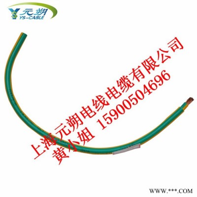 上海元朔H05V-R / H07V-R电气设备用电缆,配电柜连接线，控制柜连接线图2