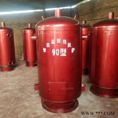 浩运批发智能暖风炉 乌审旗面条烘干炉 自动恒温升温燃煤热风炉图5