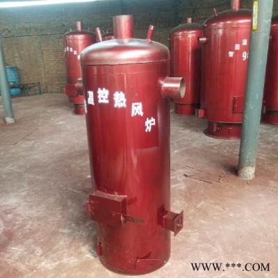 浩运批发智能暖风炉 乌审旗面条烘干炉 自动恒温升温燃煤热风炉