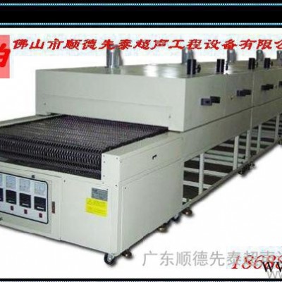 一口价悬挂式烘干炉加热设备就选佛山先泰生产图2