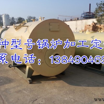 烘干热风炉_燃天然气热风炉_100万大卡燃甲醇烘干炉 其它工业锅炉图1