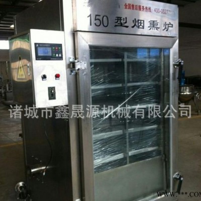 烟熏炉小型 150全自动烟熏炉价格 豆干豆腐干香干烟熏烘干炉具图2