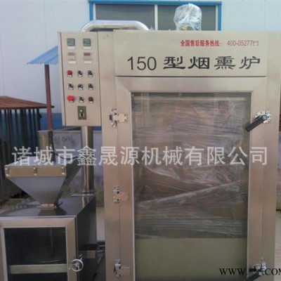 烟熏炉小型 150全自动烟熏炉价格 豆干豆腐干香干烟熏烘干炉具图3