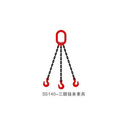 供应三腿链条索具，起重吊，链条索具，起重工具，五金工具五金设备图5