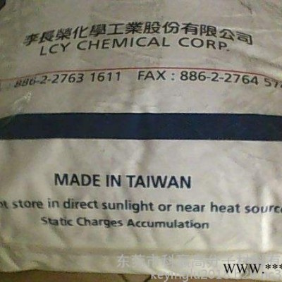 TPE 台湾和泰646电动工具配件图3