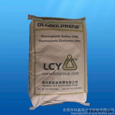 TPE 台湾和泰646电动工具配件图7
