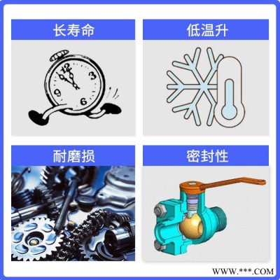 电锤润滑脂无积碳耐磨气缸活塞齿轮电动工具润滑图3