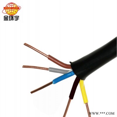 供应金环宇电缆 控制电缆 控制屏蔽电缆 KVVP 5*0.75价格 国标电缆 控制屏蔽电缆KVVP图5