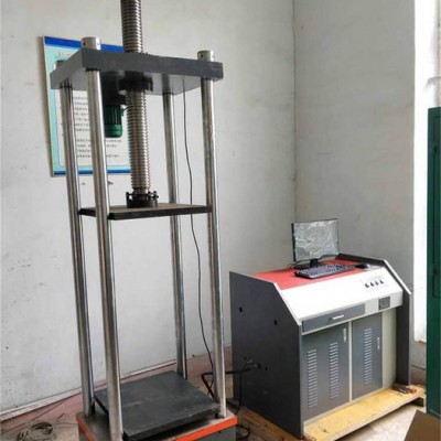 华衡排风管道压力机JC/T 854-2008烟道压力机图3