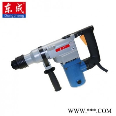东成电锤Z1C-FF02-26 620W冲击钻混凝土打孔钻墙单用电锤 东成电动工具图4