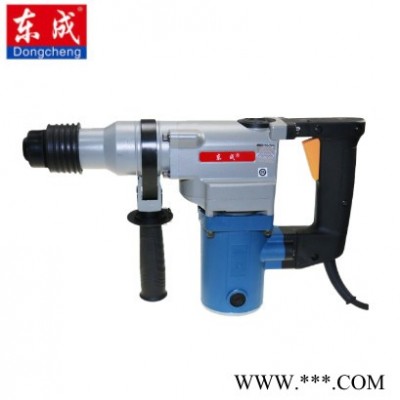 东成电锤Z1C-FF02-26 620W冲击钻混凝土打孔钻墙单用电锤 东成电动工具图3