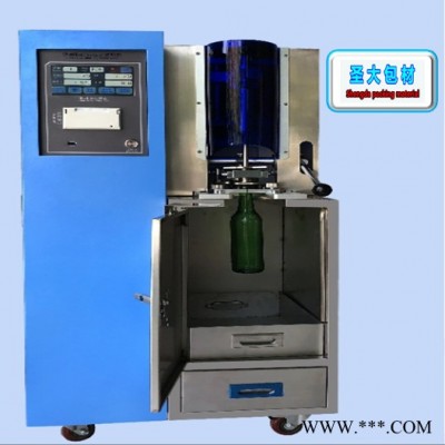 触摸屏耐内压力机SD-20C