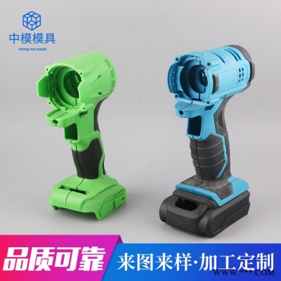 电动工具壳体 外壳 家电外壳 包胶模具 双色模具 精密注塑模具电动牙刷模具，模具加工定制图4