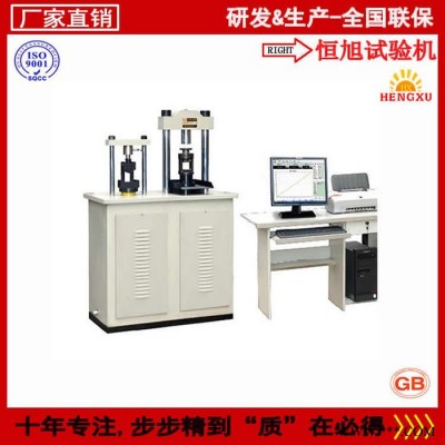 恒旭YAW-300C 30吨砂浆压力试验机   水泥试块压力机图3