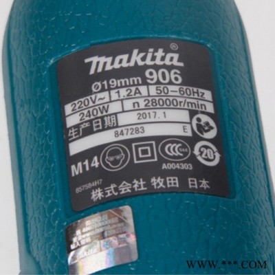 Makita/牧田 906 240W电磨6mm直向砂轮机直磨机 牧田电动工具图4