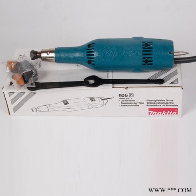 Makita/牧田 906 240W电磨6mm直向砂轮机直磨机 牧田电动工具图1