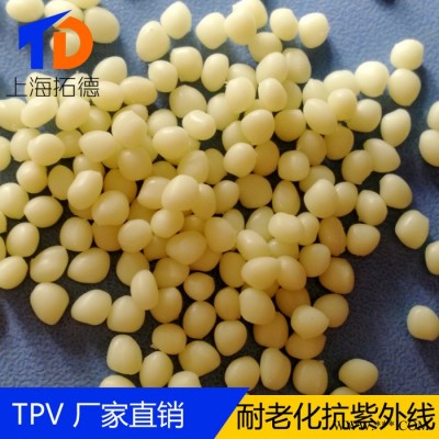 TPV包胶电动工具图3