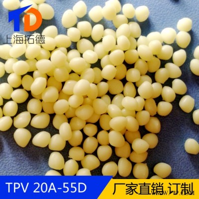 TPV包胶电动工具图4