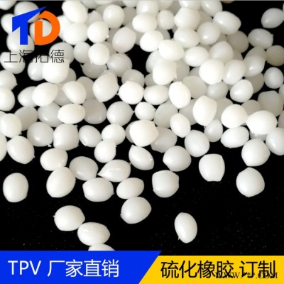 TPV包胶电动工具