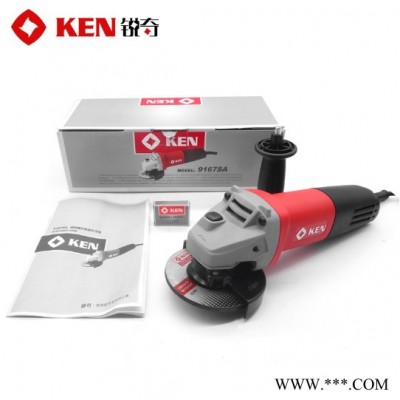 KEN/锐奇9167S 750W角向磨光机 100mm磨光片 锐奇电动工具图3