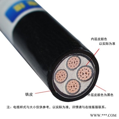 金环宇电缆 深圳yjv22电缆 ZA-YJV22-4x150  A类阻燃钢带铠装电力电缆图3
