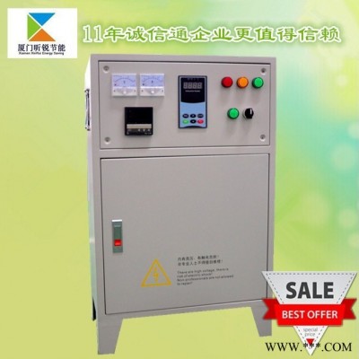 专业研发技术先进数字全桥30KW电磁感应加热控制柜︱电磁加热控制器｜福建电磁加热控制器图2