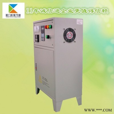 专业研发技术先进数字全桥30KW电磁感应加热控制柜︱电磁加热控制器｜福建电磁加热控制器图5