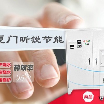 专业研发技术先进数字全桥30KW电磁感应加热控制柜︱电磁加热控制器｜福建电磁加热控制器图7