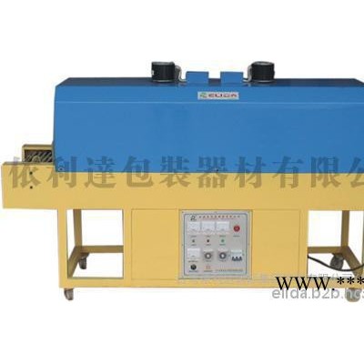 平洲TW-500依利达文化用品热收缩包装机/佛山南海烘干炉/烤箱图4