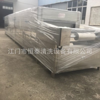 佛山隧道式烘干炉定制带式干燥设备恒泰工业用通过式隧道炉图2