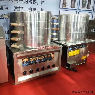 众宝ZB 燃气锅炉 节能环保热风炉 专业生产燃气热风炉 燃气取暖气烘干炉图2