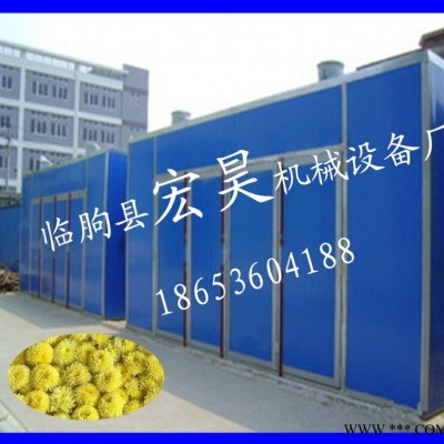宏昊烘干设备 金丝皇菊烘干机  烘干房   烘干箱 烘干炉