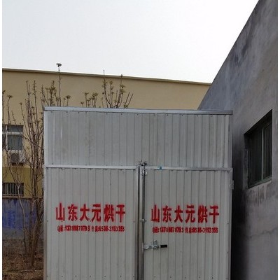 大元（DY） 纸箱专用烘干机木材烘干机 木材烘干窑 热风炉厂家 木材烘干炉  真空干燥机图5